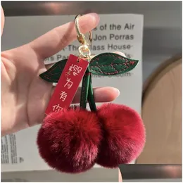 Llaveros Lindo Fluffy Rex Conejo Bola de piel Pompom Hoja Llavero Cereza Cadena Bolso Colgante Anillo de coche 231116 Joyería de entrega de gota DHSJT