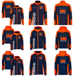 2024 new outdoor sports cross-country motorcycle clothing autumn men's hoodie zipper sweater