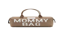 Diaper Bags Large Capacity Mommy For Mother Baby Care Nappy Maternity Stroller Organizer Carriage Kids Handbag T2210268850907