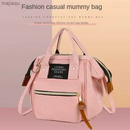 Diaper Bags Small size Mother Baby Leather Pu Bag Mommy Storage Double Baby Bag Travel Backpack Diaper Bag Skin Bag Baby Shoulder Stroller