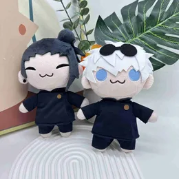 Bonecas de pelúcia novo jujutsu kaisen brinquedos de pelúcia bonito macio recheado gojo e geto travesseiro bonecas para o aniversário do miúdo presente de natal