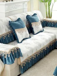Stol täcker lacehem-stil soffa täcker avancerad lyx fyra säsonger allmänna kudde non-halp tyg kjol swing film