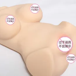 Una bambola in silicone sui fianchi Wonani Wonanii metà corpo glutei invertiti grande simulazione aereo tazza giocattolo del sesso per adulti da uomo