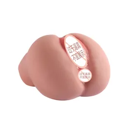 Un modèle de poupée en silicone de hanches, simulation de peau, grosses fesses et moule inversé, coupe d'avion, outil de nom, masturbateur masculin, produits pour adultes D2OD