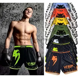 2024SSメンズショーツトレーニングムエタイファイティングフィットネスフィットネススポーツパンツプリントボクシング服MMAスウェットパンツプレトリアンボックス