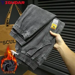 Men's Jeans Autumn Winter Loose And Fashionable Feet Binding Casual Work Wear Harlan Pants Cargo Men Clothing