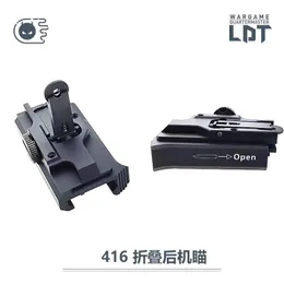 LDT HK416A5 HK416C 전면 및 후면 접이식 치킨 묘목 기계 시력 모델