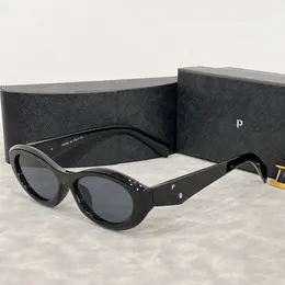 Designer Sunglasses Ellipses Cat Eye Sunglasses for Women Small Frame Trend Men Gift Glasses Beach Shading UV Protection Polarized Glasses with Box Nice