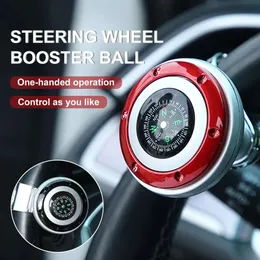 Nuovo volante Booster Spinner Manopola con bussola Rotazione di 360 gradi Cuscinetto in metallo Maniglia di alimentazione Accessori auto a forma di palla