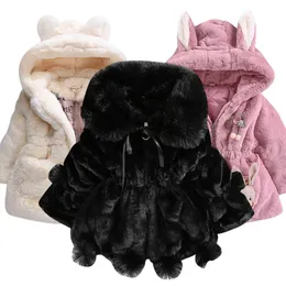 Giacca per bambini in peluche spessa, giacca per bambini carina, autunno e inverno, in cotone spesso, con cappuccio, per ragazza calda 240123
