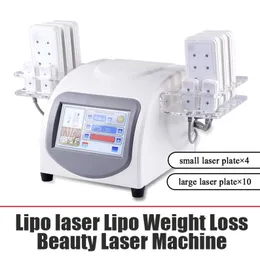 5Mw Lipo Laser 88 Diodes Fat Burning Beauty Machine Lipolysis 14 Pads Body Slimming Loss Weight566