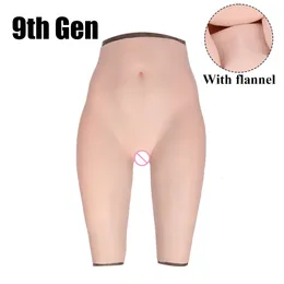 Accessori per costumi Pantaloni 9a natica Pantaloni EYUNG per transgender Mutandine in silicone finte con fianchi migliorati