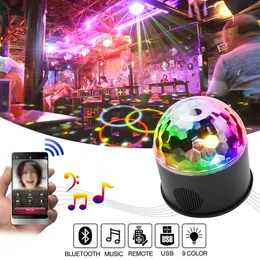 Neue tragbare Bühnenbeleuchtung RGB Sieben Modus Beleuchtung Mini DJ Laser mit Fernbedienung für Weihnachtsparty Club Projektor FMT2128