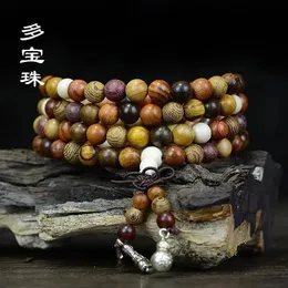 Armreifen Multitreasure Boutique Armband mit kleinem Loch Segen 108 Perlen Grünes Sandelholz Rosenkranz Hühnerflügelholz Gelbe Birne Handschnur