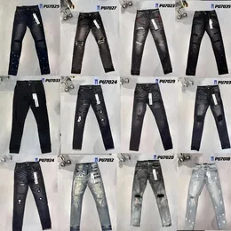 Mens Purple Jeans Designer Ripped Biker Slim Steakny Pants 디자이너 True Stack Jeans Trend 브랜드 빈티지 Pant Brand