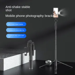 A66 Stack Anti-Shake Bluetooth Selfie Stick Mobile Phone Holder Outdoor Live Broadcast Floor Aluminum Alloy Rod Tripod Shooting