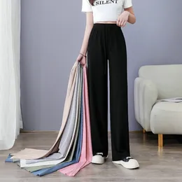Ice Silk Wide-Leg Pants Women Cool Sweatpants Summer Thin Pleat Loose Straight Pants Office Lady Casual Drawstring Long Trousers