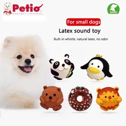 장난감 일본 페이오 개 토이 장난감 보컬 테디 코기 포메라니안 작은 개 안티 링 아티팩트 물린 강아지 어금니 장난감