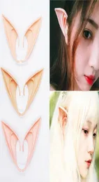 ELF EAR HALLOWEEN FAIRY COSPLAY ACCESSORES Vampire Party Mask for Latex Soft False Ear 10cmおよび12cm WX9934673529