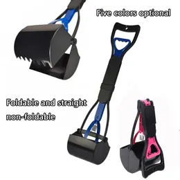 Sacos L40 Punho Longo Pet Dog Pooper Scooper Ao Ar Livre Cão Higiênico Cocô Colher Clipe Pá Pick Up Animal Resíduos Picker Ferramentas de Limpeza