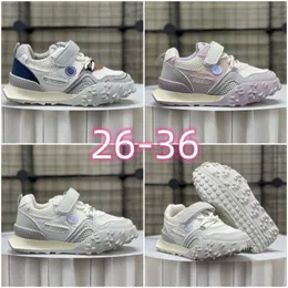 2023 Spring and Autumn New Boys 'Breattable Mesh Shoes Summer New Children's Sports Shoes Double Mesh Running Shoes Fashion