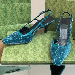 Sandálias elegantes de camurça estampadas, tira de tornozelo casual, fivela luxuosa, estilingue de designer, mulheres elegantes, bico quadrado, sapatos de festa de salto alto de 7,5 cm