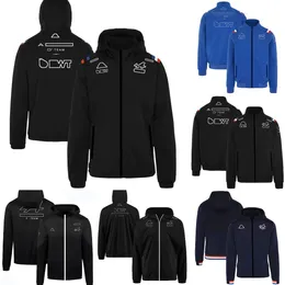 2022-2023 Yeni F1 Hoodie Ceket Formül 1 Takım Zipper Sweatshirt Sürücü Yarışı Windinger Bahar Sonbahar Erkek Moda Kapşonlu Ceket