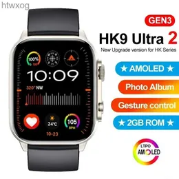 Orologi intelligenti AMOLED HK9 Ultra 2 Smartwatch 2GB 2023 Orologio Relógios Inteligente ChatGPT NFC Smart Watch per uomo Bussola PK Hello Watch 3 Plus YQ240125