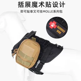 wholesale Big Waterproof Explosion proof Charge Tactical Chest Strap Medium and Large Dog Pet Vest batamiu