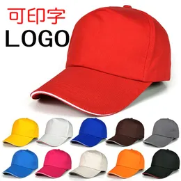 Customization Baseball cap, 5-piece cotton advertising cap, logo embroidered work cap, labor protection duckbill cap, sun hat