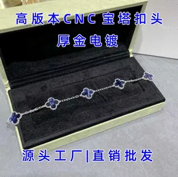 المصمم Van Cl-AP 2024 عيد الميلاد الجديد Peter Blue Stone Five Flower Bracelet S925 High Version Natural Clover