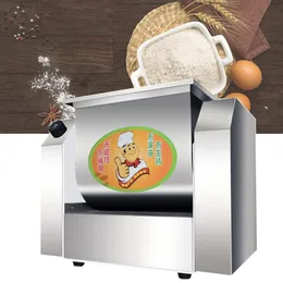 Maszyna kutora przemysłowe podwójne mikser ciasta podwójnego ramienia od 3 kg do 10 kg Maszyna miksowania chleba ciężka 3kg 7kg 7kg 10kg 220V 110V