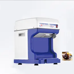 Linboss Water Cooling Auto Bingsu Machine Corean Flake Snow Ice Machine for Coffee Ice-Cream