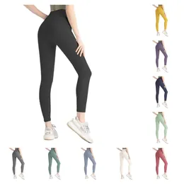 Lu-5 женские леггинсы для йоги, брюки для фитнеса, упражнения с эффектом пуш-ап, бег с боковым карманом, бесшовные узкие брюки персикового цвета для тренажерного зала