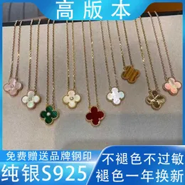 Designer Van Cl-Ap Fanjia High Edition Clover Necklace Sterling Silver 925 Single Flower Women's Light Luxury Rose Gold Red Agate Pendant Collar Chain Chain Chain