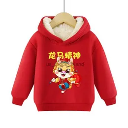 Felpe con cappuccio Felpe LIUZHULE Felpa con cappuccio per ragazzi e ragazze più velluto autunno e inverno abbigliamento per bambini Cappotto rosso Dragon Year Felpa con cappuccio Capodanno cineseL240125