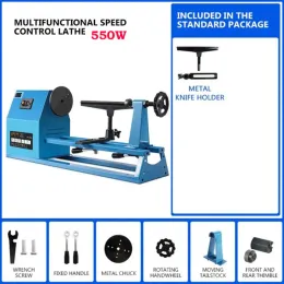 Máquina de torneamento de madeira Torno de madeira Torno de velocidade ajustável 370W / 550W