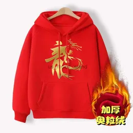 후드 땀 셔츠 가족 까마귀 중국 드래곤 Nian Fu Bag + Fleece Red 2024 New Year Hoodie for Male and Female Couples Sweatshirtl240125