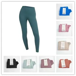 2024 Yoga-Kleidung Lu-088 Damen Nahtlose Scrunch Hohe Taille Nacktes Gefühl Leggings Laufen Fitness Gymnasium Eng Hochelastisch Mädchen Yoga L 35