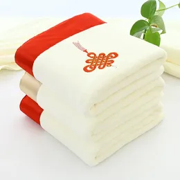 Towel 2pcs/set Microfiber Chinese Knot Embroidered Set Solid 1pc Face And Bath Quick Dry Towels Bathroom
