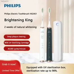 Зубная щетка Philips HX2451 Конфигурация Smart Sterilization Box для взрослых Звуковая электрическая зубная щетка Полностью автоматическая перезаряжаемая