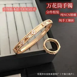 Designer Van cl-ap V-gold second-generation CNC knife carved kaleidoscope bracelet clover male and female couple