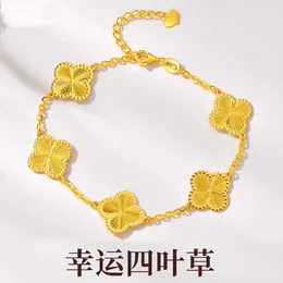 Designer van cl-ap imitação 24k pulseira com oco e requintado trevo 5d grosso das mulheres masculinas para namorada taobao