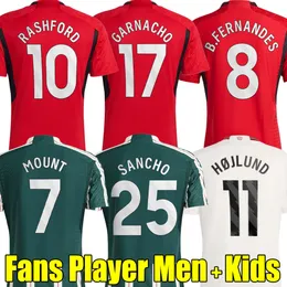 23 24 Rashford Soccer Jerseys B. Fernandes Antony Martinez Mount Sancho Garnacho Mans Football Shirt Hojlund Men Kids Kit