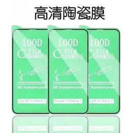 10pcs 고용당 흰색 명확한 소프트 스크린 프로텍터 iPhone 15 14 13 12 XR XS Max x 8 7 6 Plus iPhone 11 Pro SE20 용 미니 9D 소프트 세라믹 보호 필름