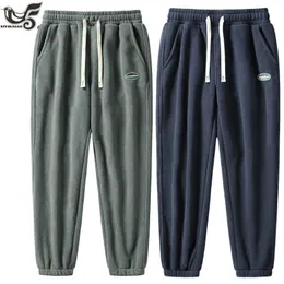 Plus Size S~8XL Casual Pants Women Men Fitness Sportswear Tracksuit Polar Fleece Sweatpants For Streetwear Gyms Joggers Trousers 240123