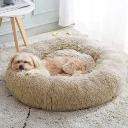 Cama para cachorro de estimação sofá donut pelúcia canil ultra macio lavável cão e gato almofada cama inverno quente sofá vender 240124