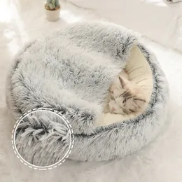 Träger 2850 cm Winter lang Weiche Plüsch Runde Katze Bett Haustier Matratze Warme Bequeme Korb Katze Hund 2 In 1 Schlafsack Nest Für Hunde Katzen