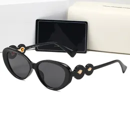 Óculos de sol de luxo designer para homens mulheres carta mulheres óculos de proteção sênior para mulheres óculos quadro vintage metal óculos de sol