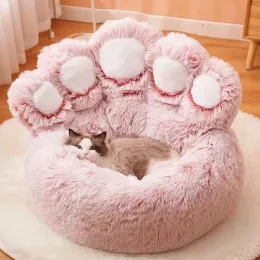 Tapetes fofos gato de estimação macia de 5 dedos de cama longa e luxuosa cama lavável cama de rosquinha cama confortável cães dormindo cama de gato de estimação casa